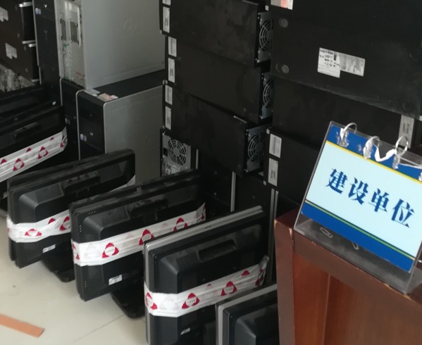 办公设备回收